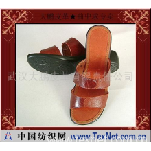 武汉大鹏皮革有限责任公司 -夏季女式牛皮拖鞋224
